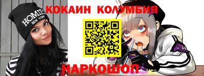 гидропоника Канаш