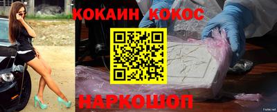гидропоника Канаш
