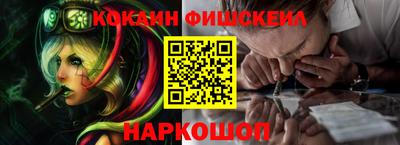 гидропоника Канаш