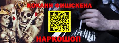 стафф Камышлов
