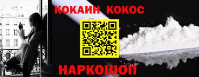 стафф Камышлов
