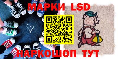 спиды Кандалакша