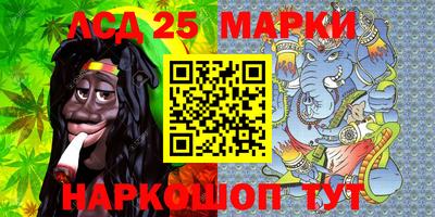 гидропоника Канаш