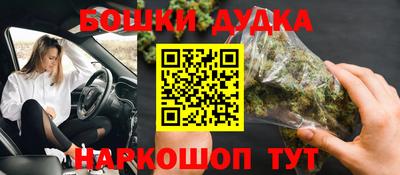 спиды Кандалакша