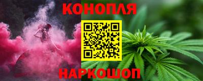 спиды Кандалакша