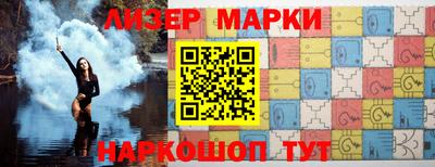 гидропоника Канаш