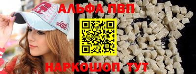 гидропоника Канаш