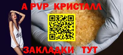 гидропоника Канаш