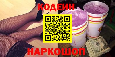 гидропоника Канаш