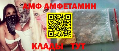 гидропоника Канаш