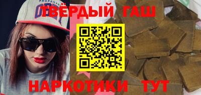 гидропоника Канаш