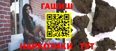 гидропоника Канаш