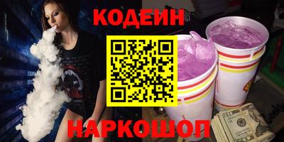 гидропоника Канаш