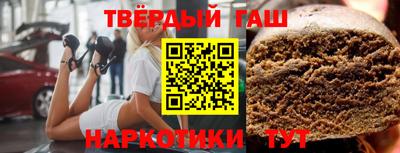стафф Камышлов