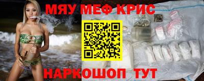 спиды Кандалакша